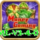 888 Casino Pakistan Money Prime v3.4.0