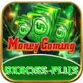 9kboss Official v1.5.9