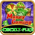 all cricket Earn Ultimate v1.4.7