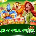 aus v pak Pakistan Royal v3.1.7