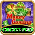 australian cricket Royal Latest v3.1.2