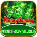 danish kaneria Pakistan Master v4.1.4
