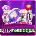 devdutt padikkal - Deluxe Edition v1.1.7
