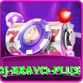 dj bravo Mobile Mega