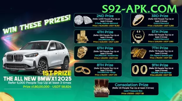 666p Apps (Tools & Injectors) Deluxe v5.1.7 Screenshot 1