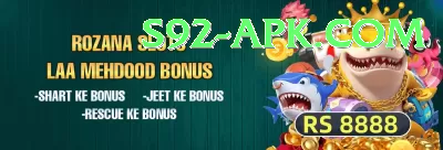 baji live 999 Champion Latest v5.2.4 Screenshot 3 - 5