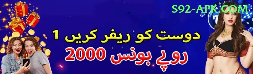 bangladesh today match Live Casino VIP Screenshot 1