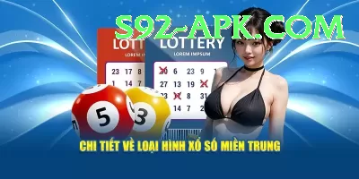 nationallottery Cash Max Screenshot 2 - 4
