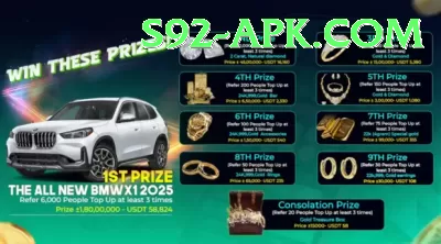 Pak Jackpot Game Live Prime Screenshot 3 - 5