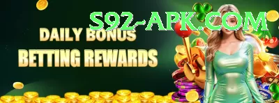 pakwin777 Live Casino VIP Screenshot 2 - 4
