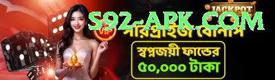 t20 asia cup Casino Official v2.1.7 Screenshot 1 - 3