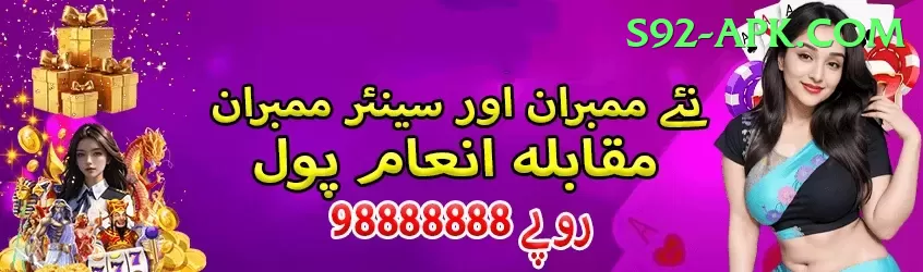 umran malik Super v2.5.0 Screenshot 1