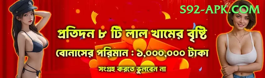 virat kohli total runs King - Win Real PKR Screenshot 1