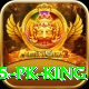 pk555 PK King