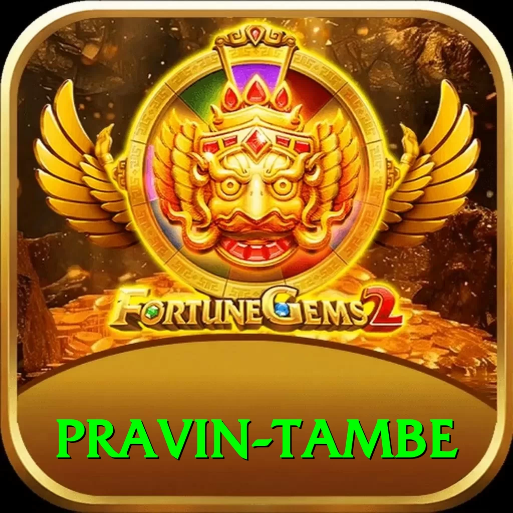 pravin tambe Pakistan Super v1.5.1 - 2
