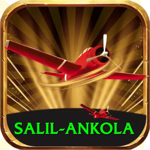 salil ankola Prime Rewards - 2