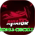 virat kohli cricket - Live Deluxe